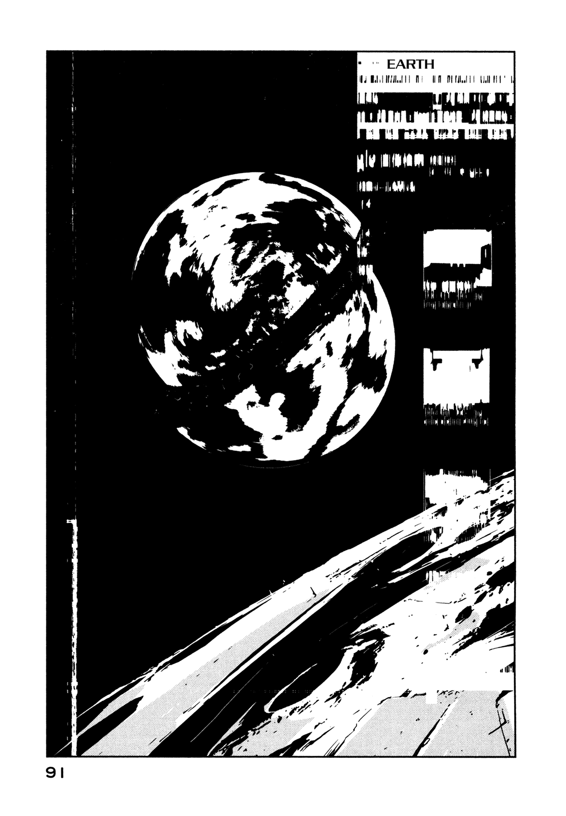 Sidonia no Kishi Chapter 8 page 11 - Chapter 8: Tanikaze Nagate's Return to the Warship