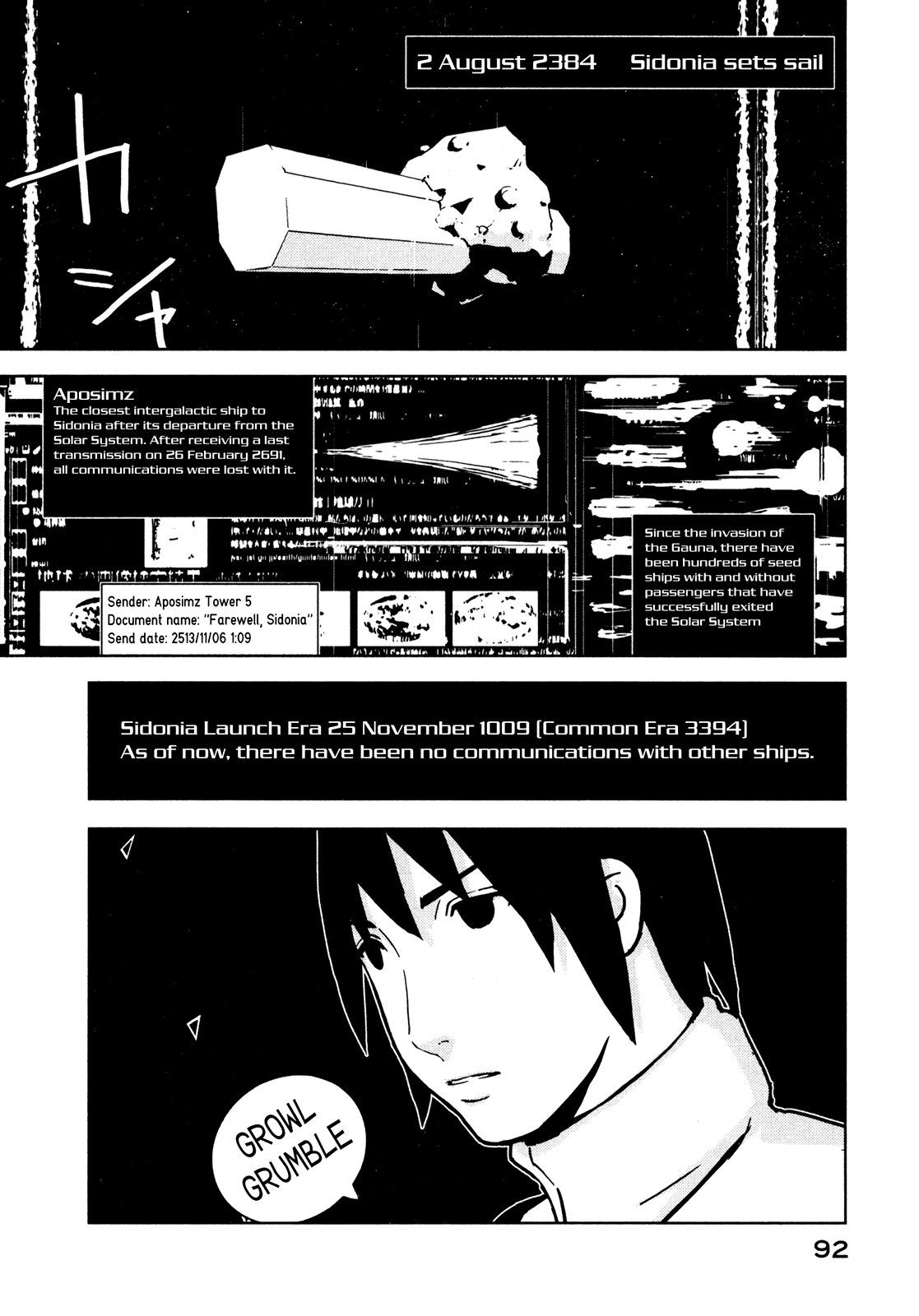 Sidonia no Kishi Chapter 8 page 12 - Chapter 8: Tanikaze Nagate's Return to the Warship
