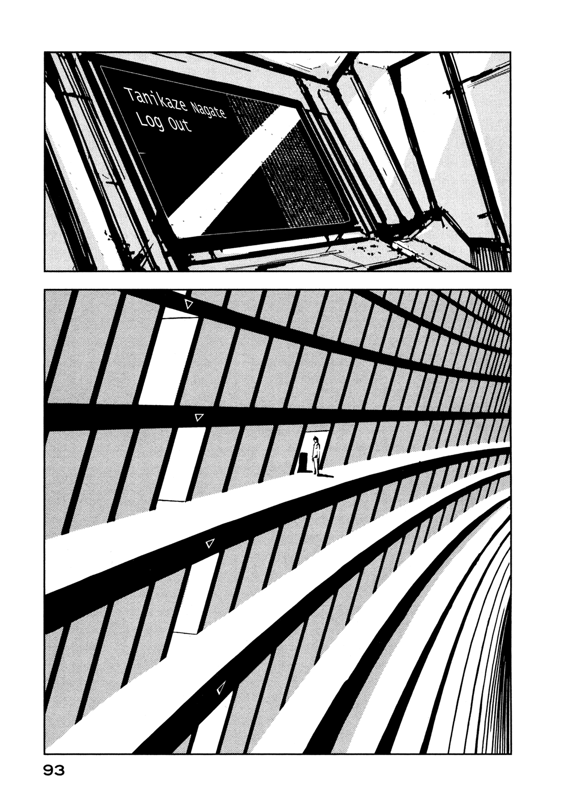 Sidonia no Kishi Chapter 8 page 13 - Chapter 8: Tanikaze Nagate's Return to the Warship