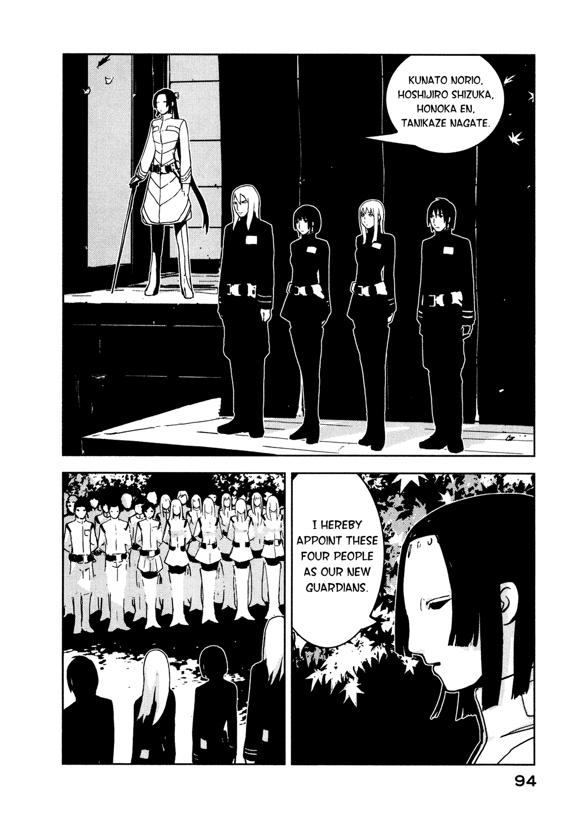 Sidonia no Kishi Chapter 8 page 14 - Chapter 8: Tanikaze Nagate's Return to the Warship