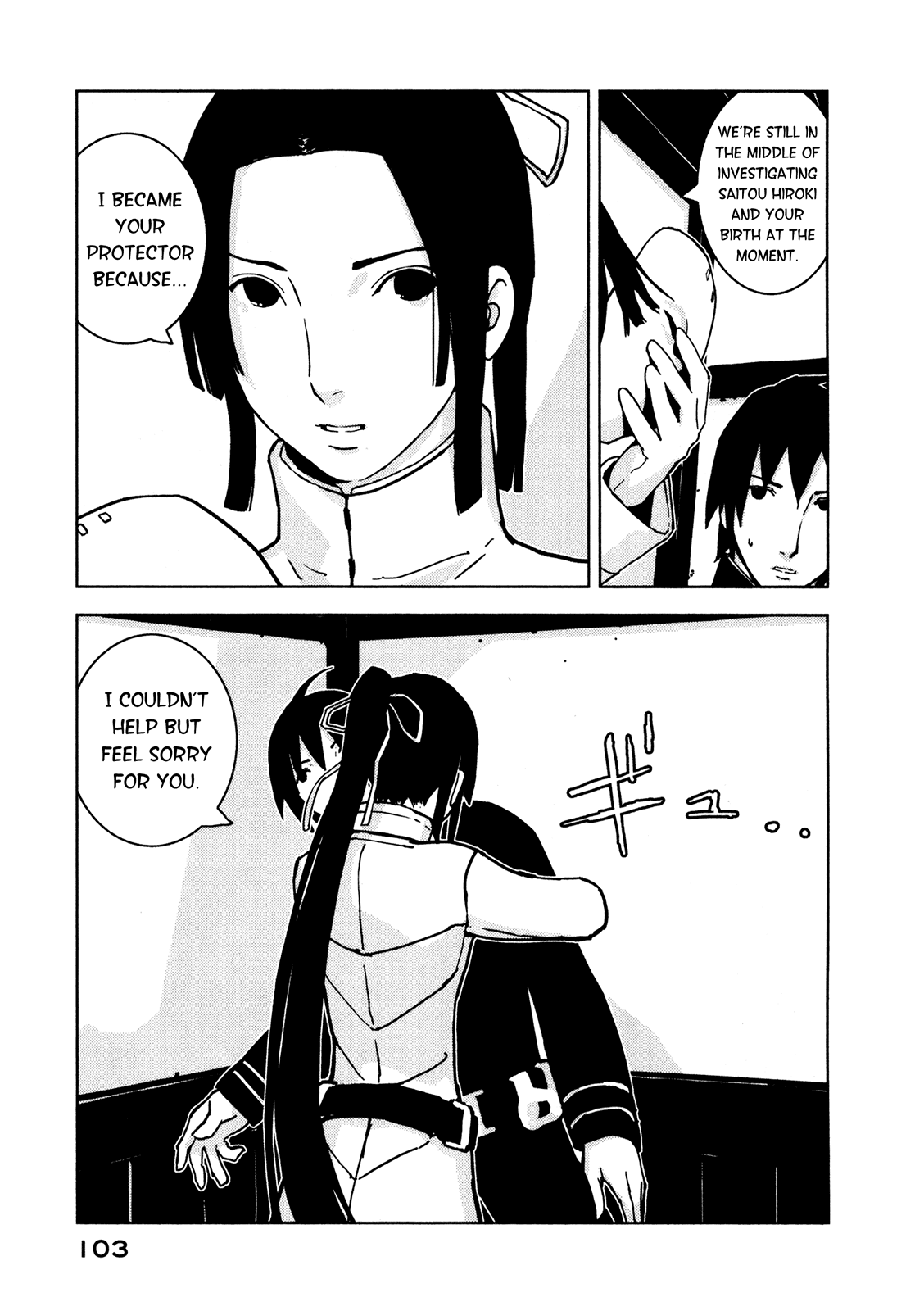 Sidonia no Kishi Chapter 8 page 23 - Chapter 8: Tanikaze Nagate's Return to the Warship