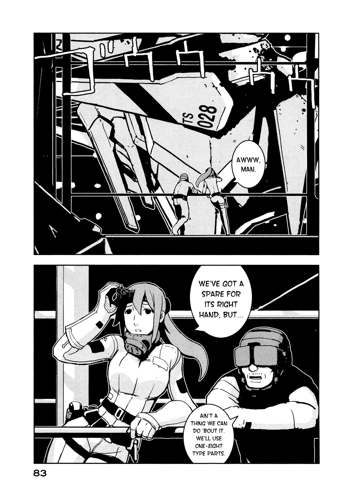 Sidonia no Kishi Chapter 8 page 3 - Chapter 8: Tanikaze Nagate's Return to the Warship