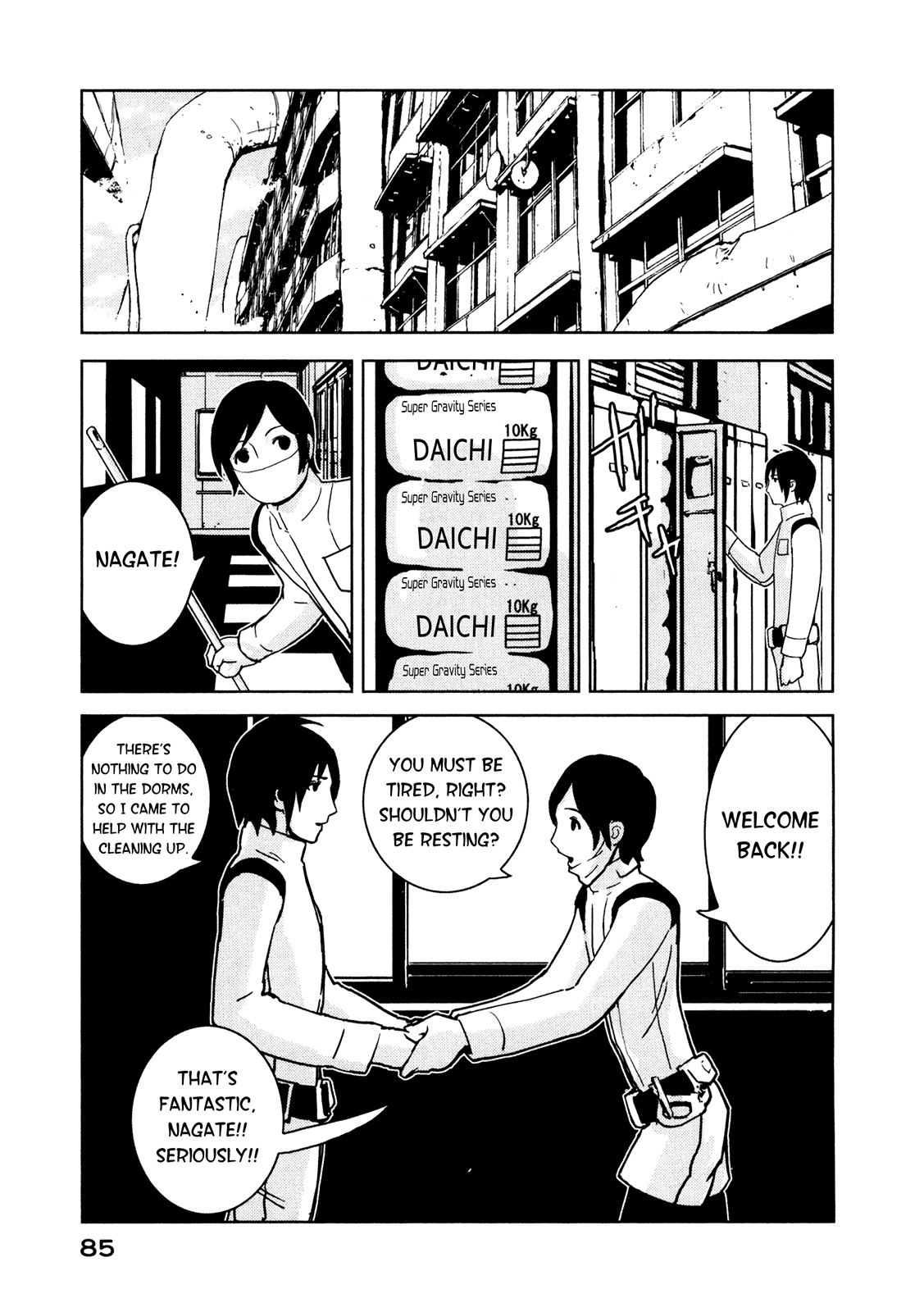 Sidonia no Kishi Chapter 8 page 5 - Chapter 8: Tanikaze Nagate's Return to the Warship
