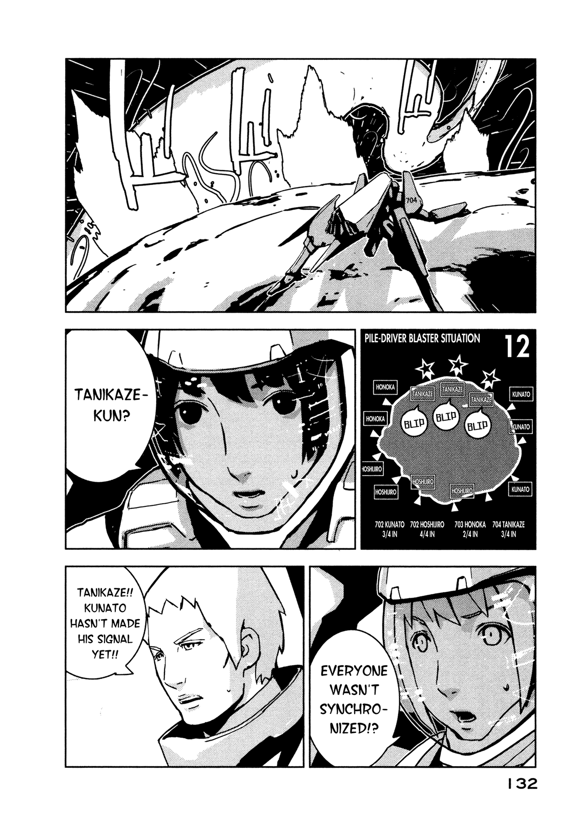 Sidonia no Kishi Chapter 9 page 18 - Chapter 9: A Salute to Hoshijiro Shizuka