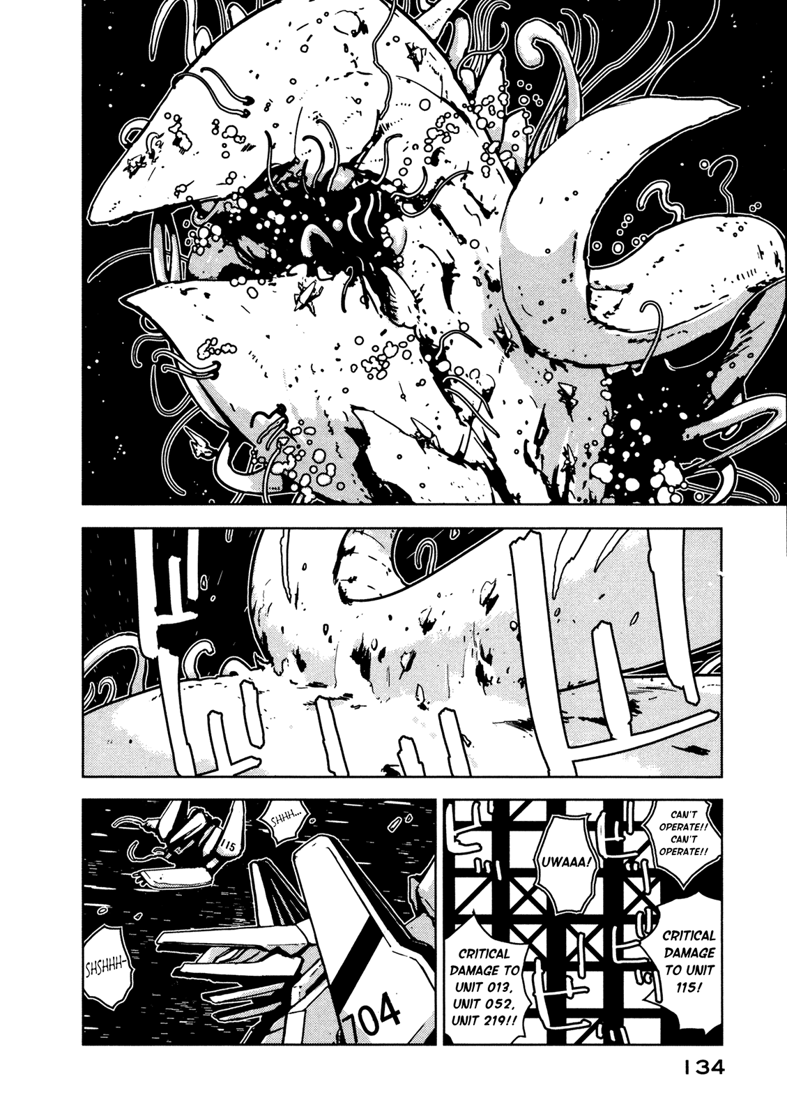 Sidonia no Kishi Chapter 9 page 20 - Chapter 9: A Salute to Hoshijiro Shizuka