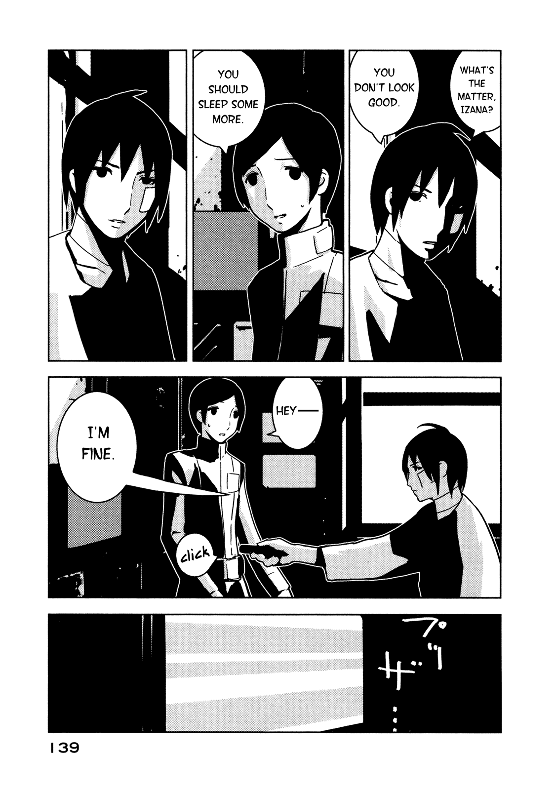 Sidonia no Kishi Chapter 9 page 25 - Chapter 9: A Salute to Hoshijiro Shizuka