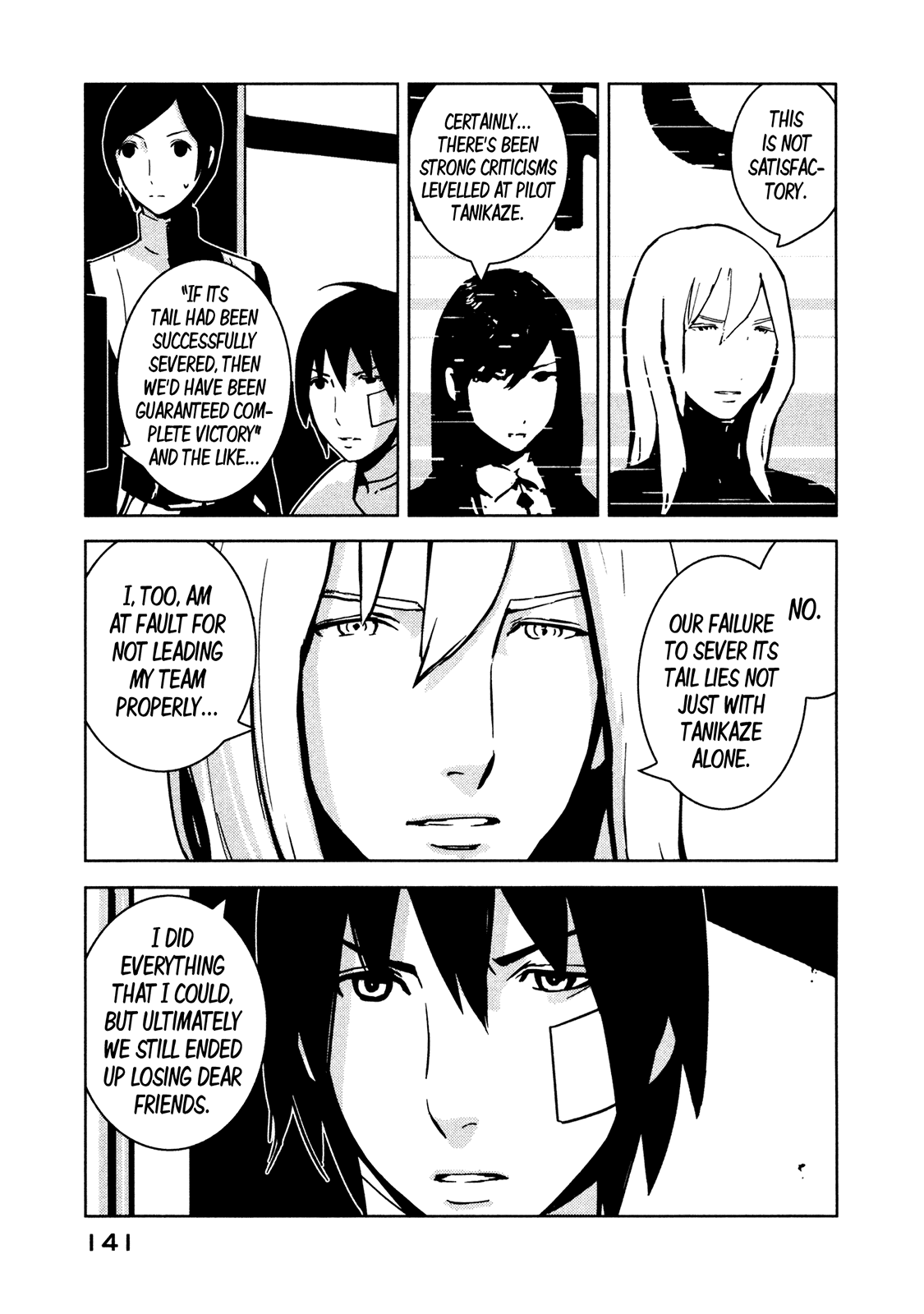 Sidonia no Kishi Chapter 9 page 27 - Chapter 9: A Salute to Hoshijiro Shizuka