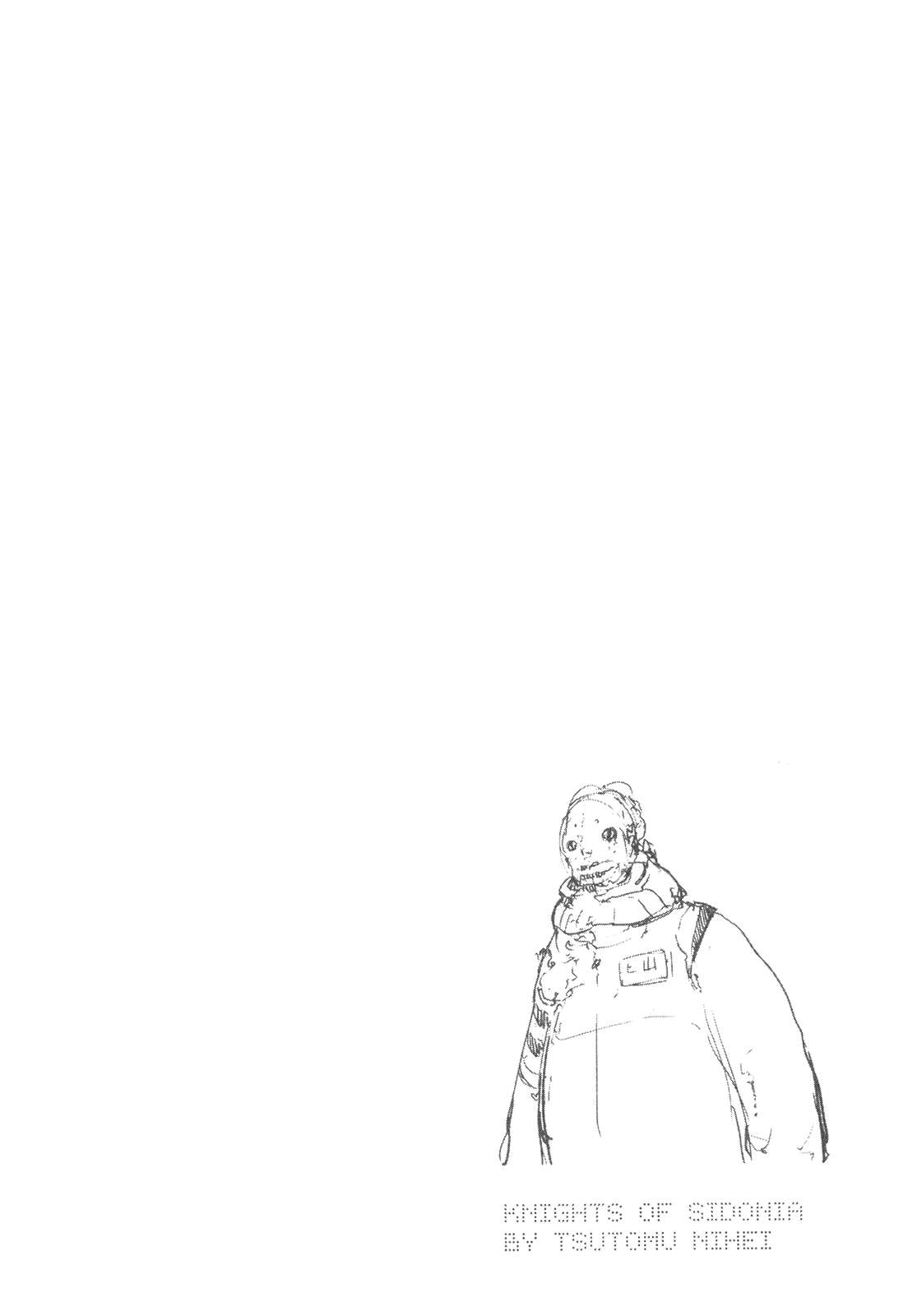 Sidonia no Kishi Chapter 9 page 30 - Chapter 9: A Salute to Hoshijiro Shizuka