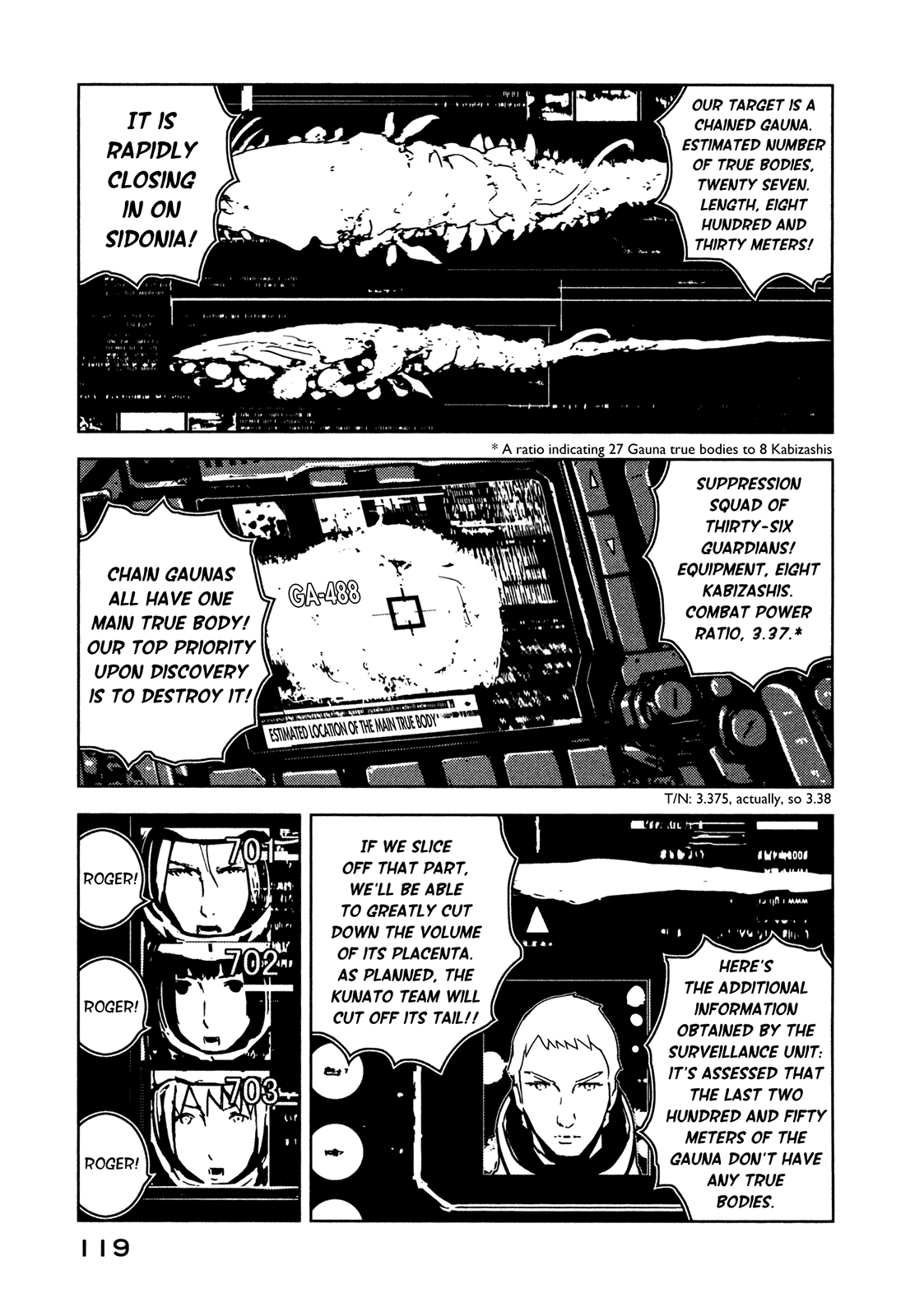 Sidonia no Kishi Chapter 9 page 6 - Chapter 9: A Salute to Hoshijiro Shizuka