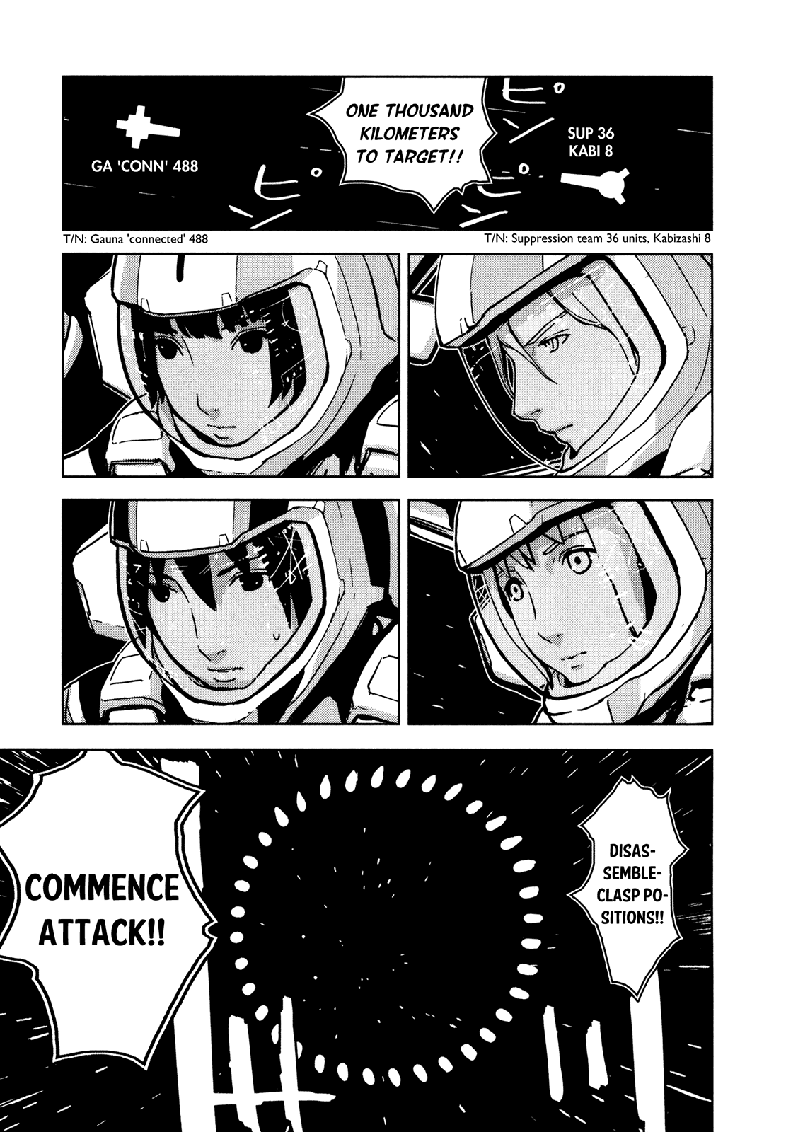 Sidonia no Kishi Chapter 9 page 8 - Chapter 9: A Salute to Hoshijiro Shizuka