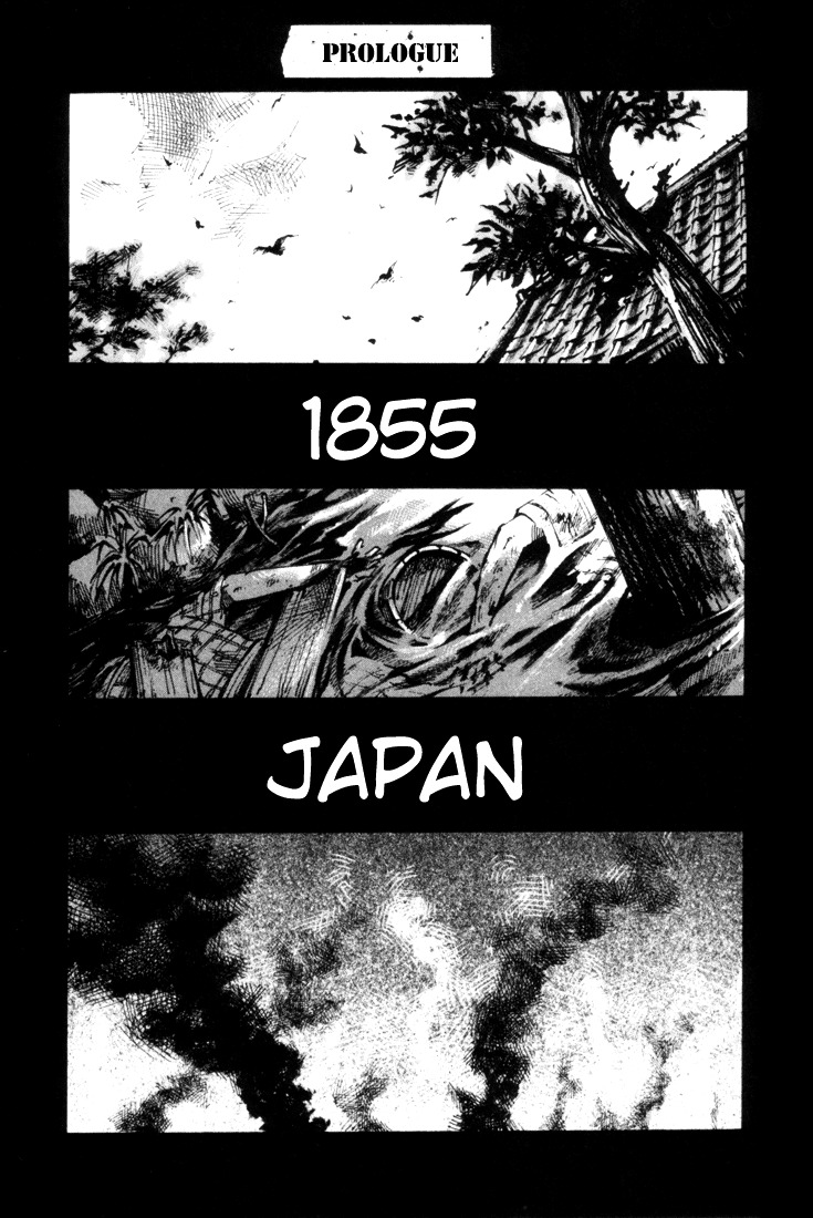 Sidooh Chapter 0 page 4 - Chapter 0 : Prologue