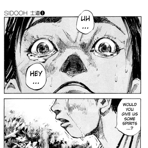 Sidooh Chapter 0 : Prologue cover