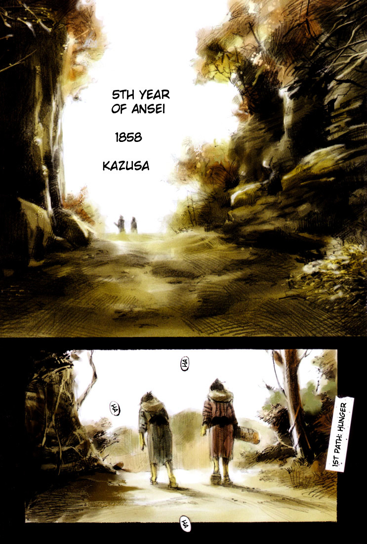 Sidooh Chapter 1 page 2 - Chapter 1 : Hunger