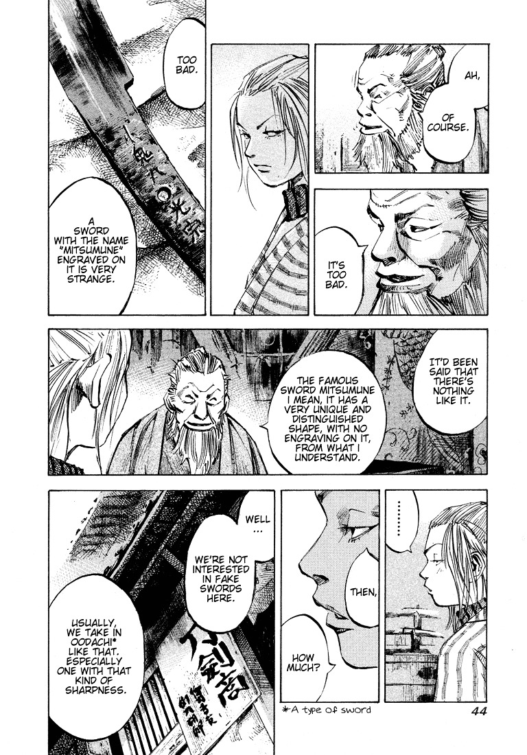 Sidooh Chapter 10 page 6 - Chapter 10 : Ceremony Hall