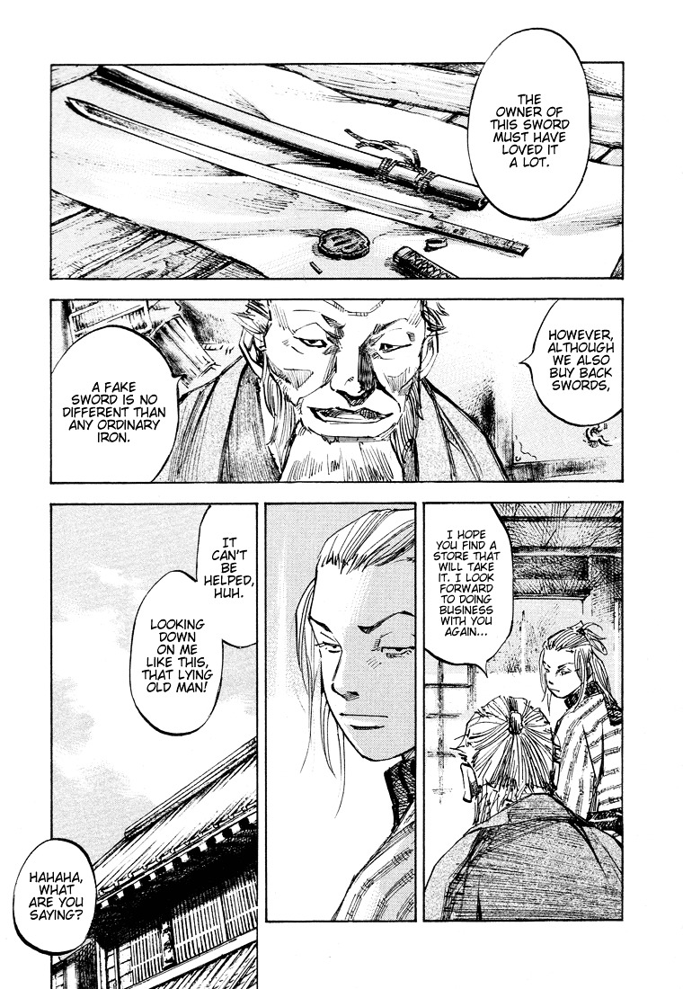 Sidooh Chapter 10 page 7 - Chapter 10 : Ceremony Hall