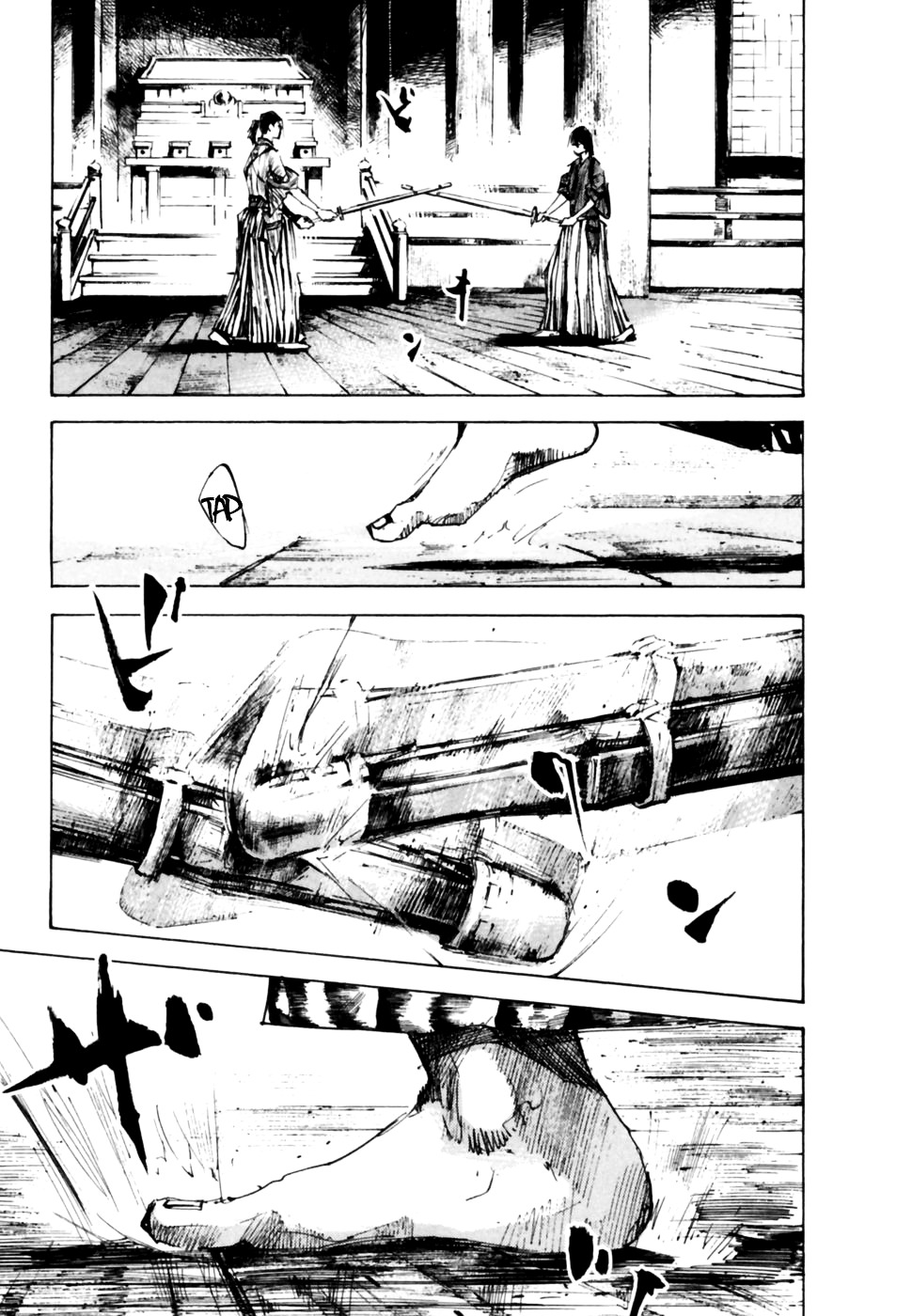 Sidooh Chapter 100 page 14 - Chapter 100 : Battle