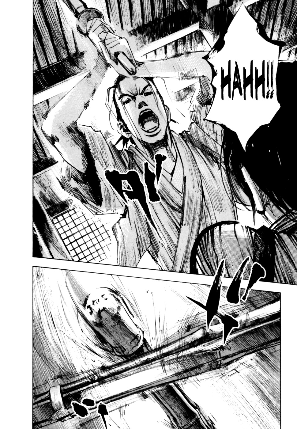 Sidooh Chapter 100 page 18 - Chapter 100 : Battle