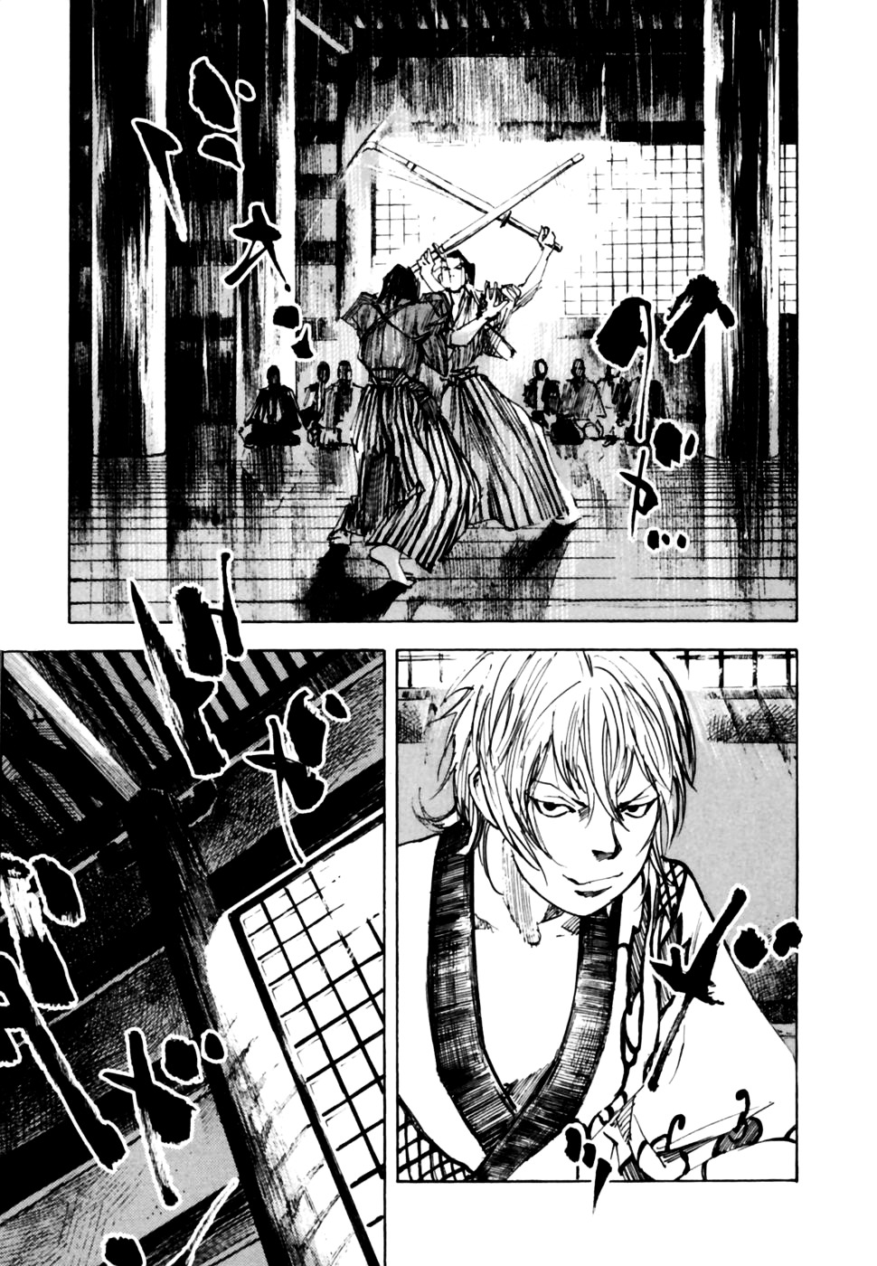Sidooh Chapter 100 page 19 - Chapter 100 : Battle
