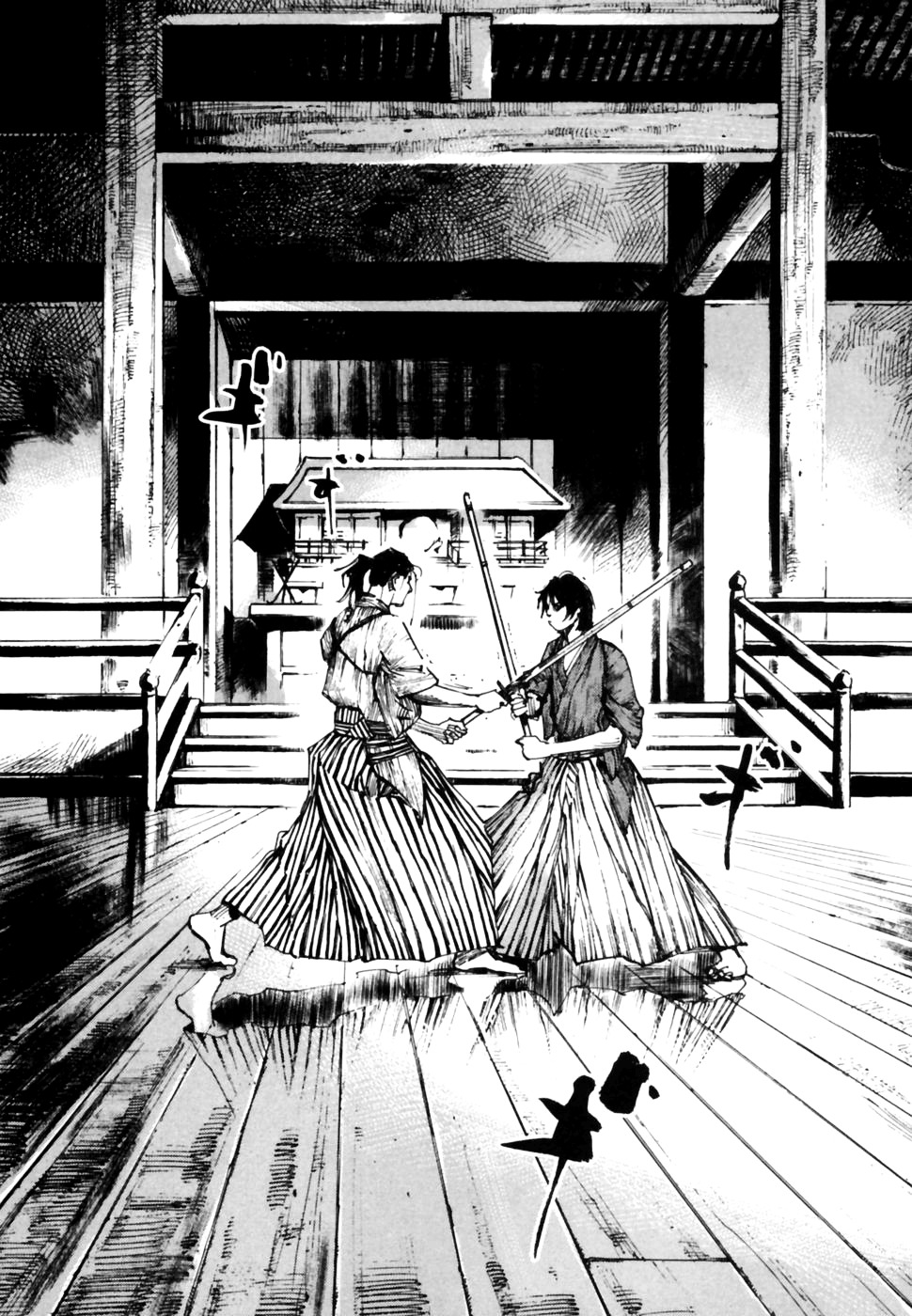 Sidooh Chapter 100 page 3 - Chapter 100 : Battle