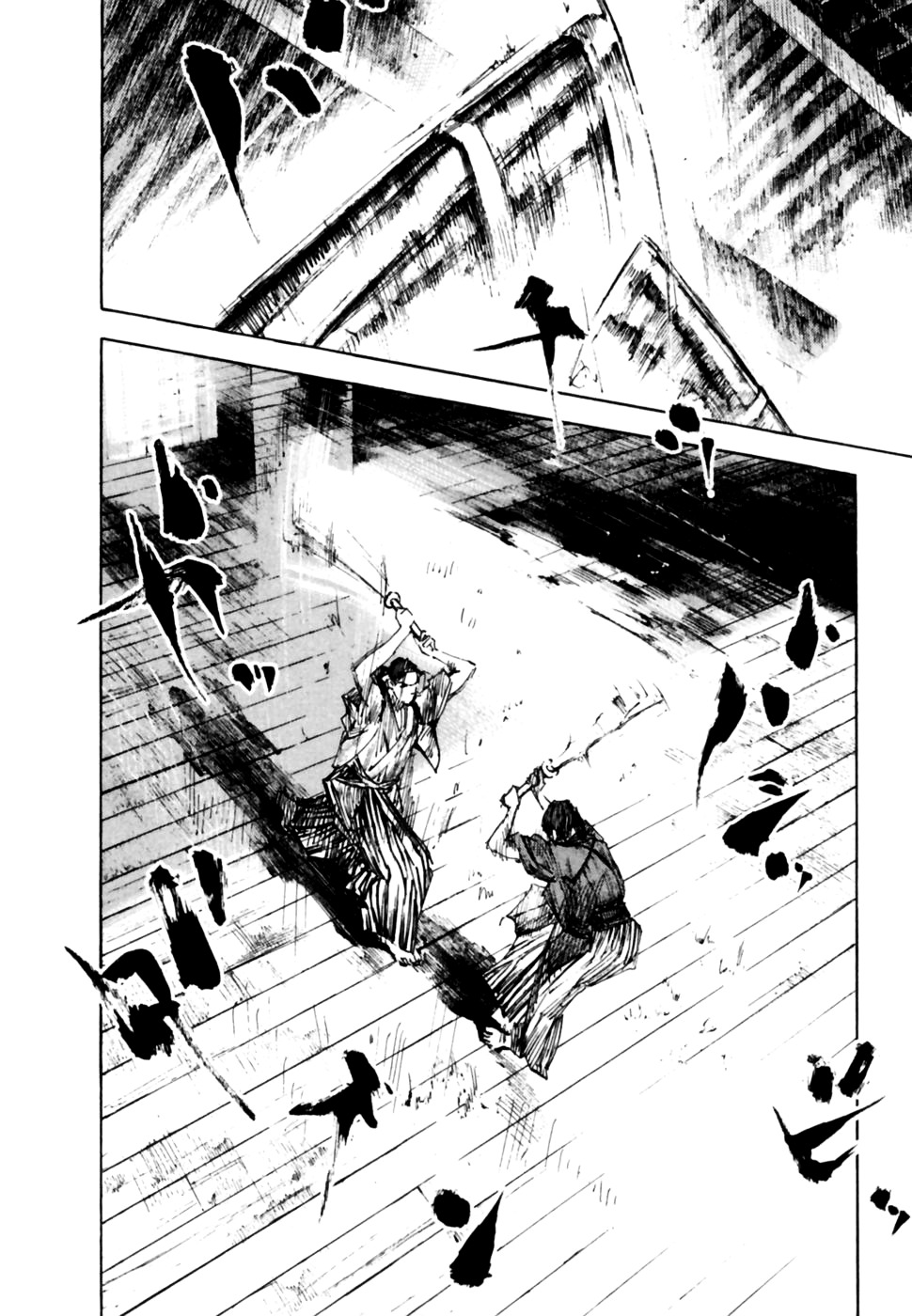 Sidooh Chapter 100 page 7 - Chapter 100 : Battle