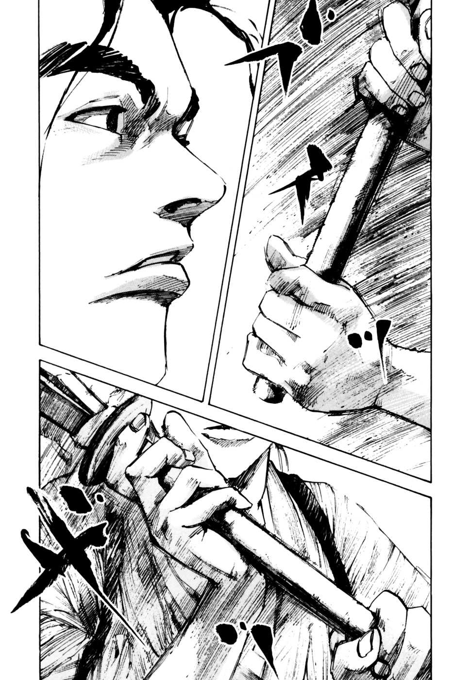 Sidooh Chapter 101 page 4 - Chapter 101 : End Game