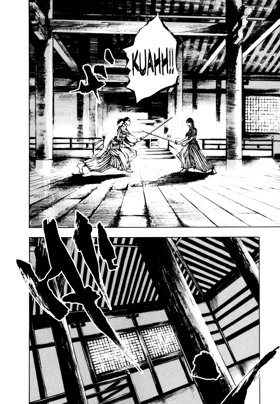 Sidooh Chapter 101 page 7 - Chapter 101 : End Game