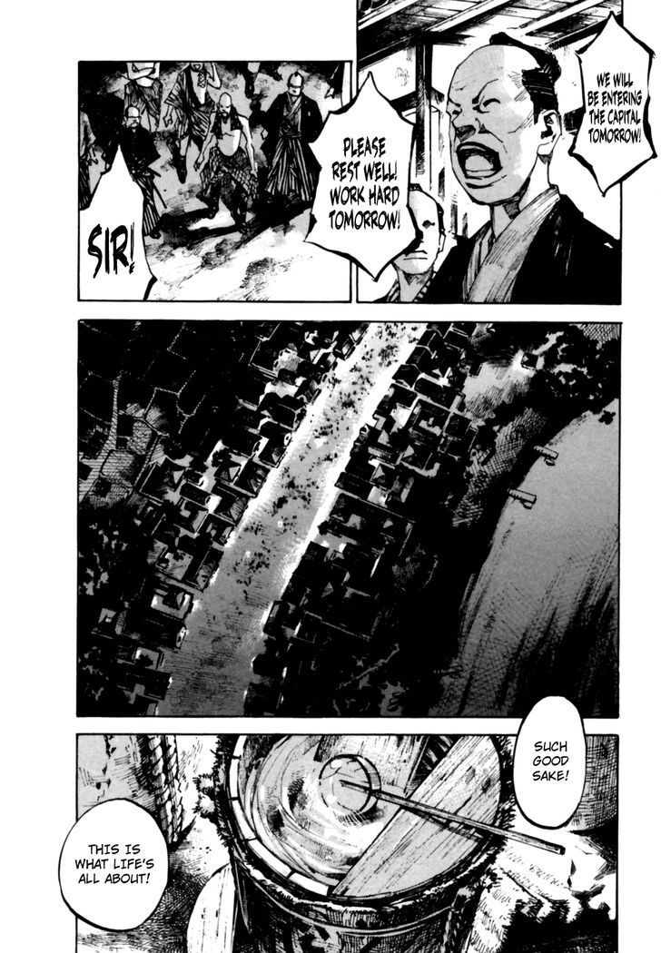 Sidooh Chapter 102 page 11 - Chapter 102 : Tokugawa Iemochi