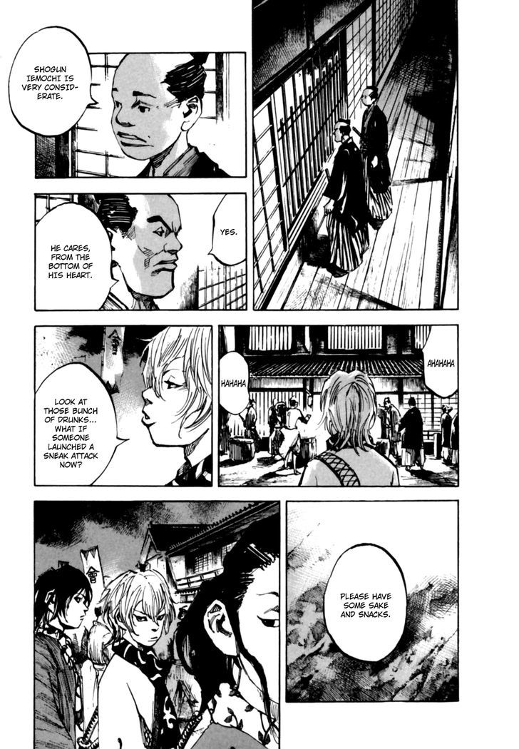 Sidooh Chapter 102 page 12 - Chapter 102 : Tokugawa Iemochi