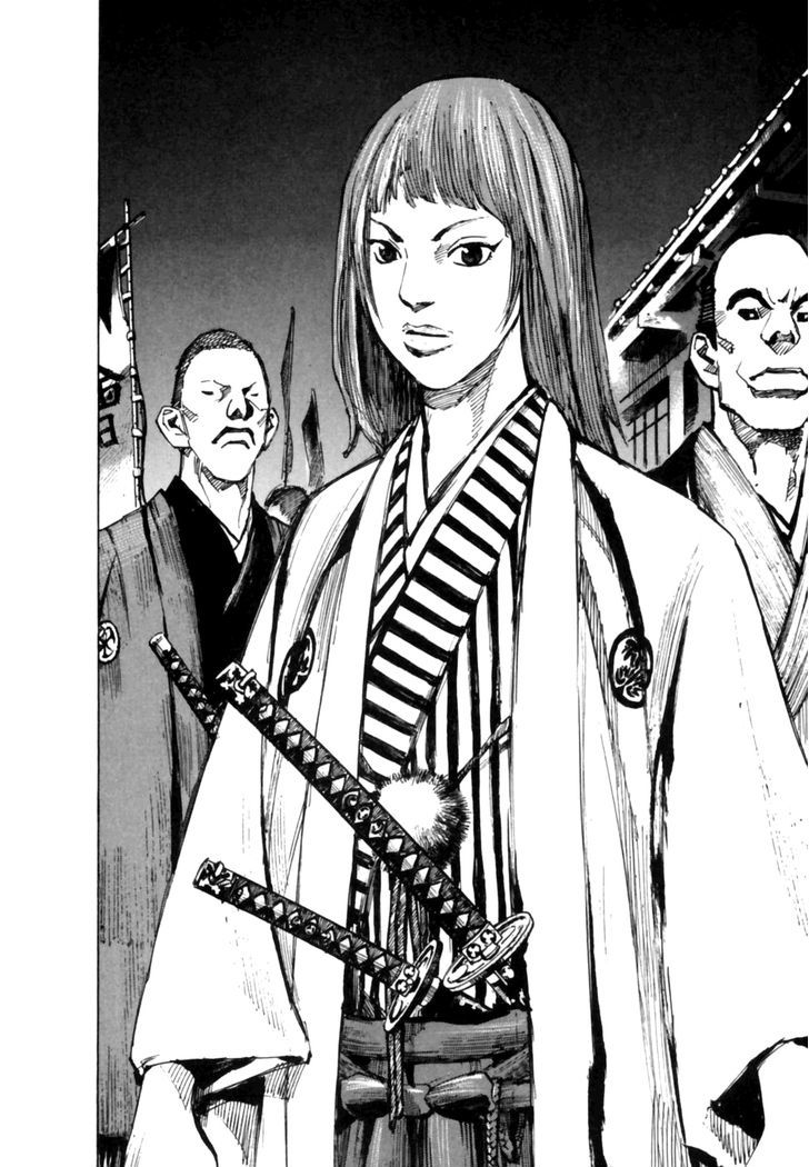 Sidooh Chapter 102 page 13 - Chapter 102 : Tokugawa Iemochi