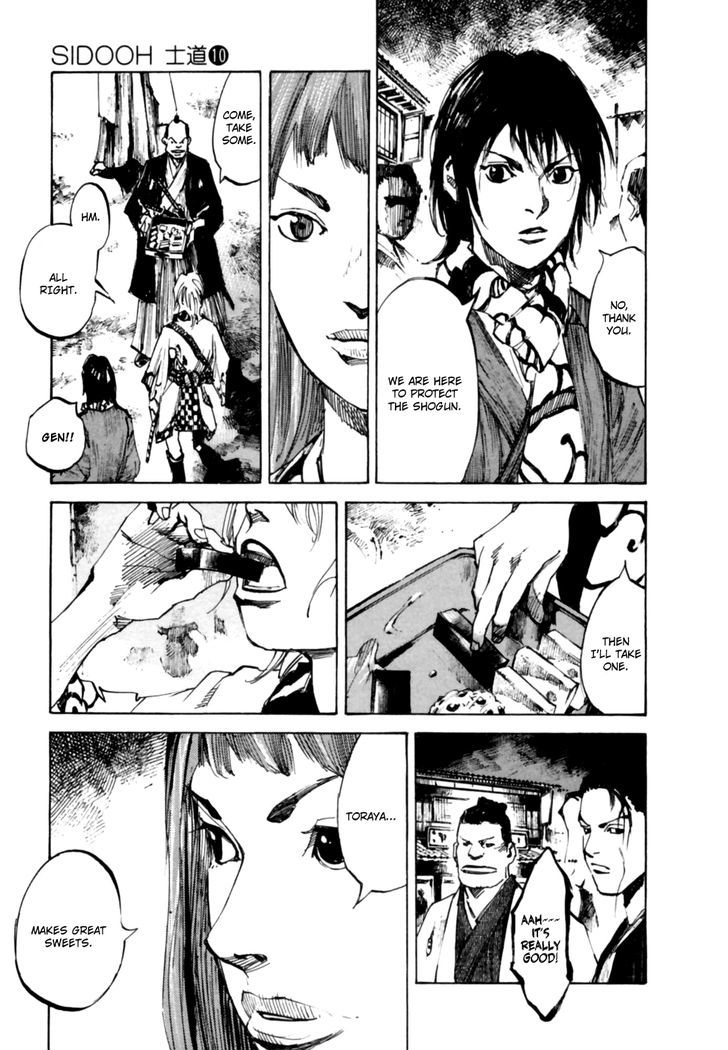 Sidooh Chapter 102 page 14 - Chapter 102 : Tokugawa Iemochi