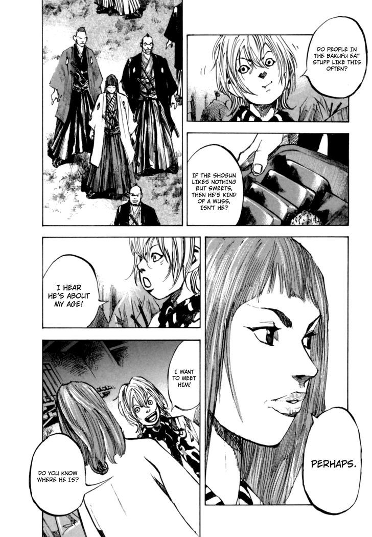 Sidooh Chapter 102 page 15 - Chapter 102 : Tokugawa Iemochi