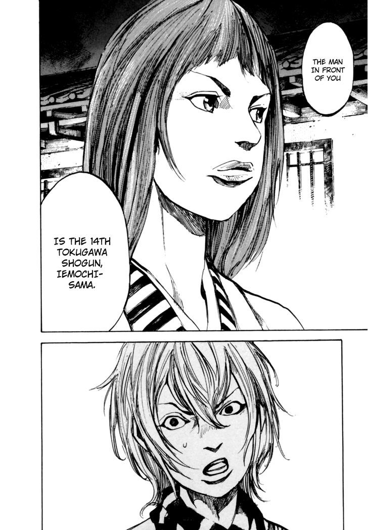 Sidooh Chapter 102 page 17 - Chapter 102 : Tokugawa Iemochi