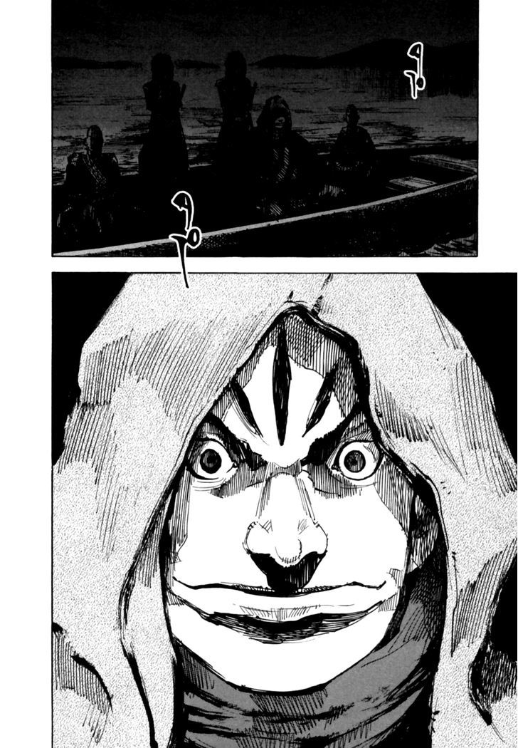 Sidooh Chapter 102 page 19 - Chapter 102 : Tokugawa Iemochi