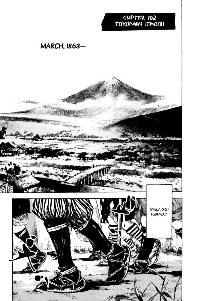 Sidooh Chapter 102 page 2 - Chapter 102 : Tokugawa Iemochi