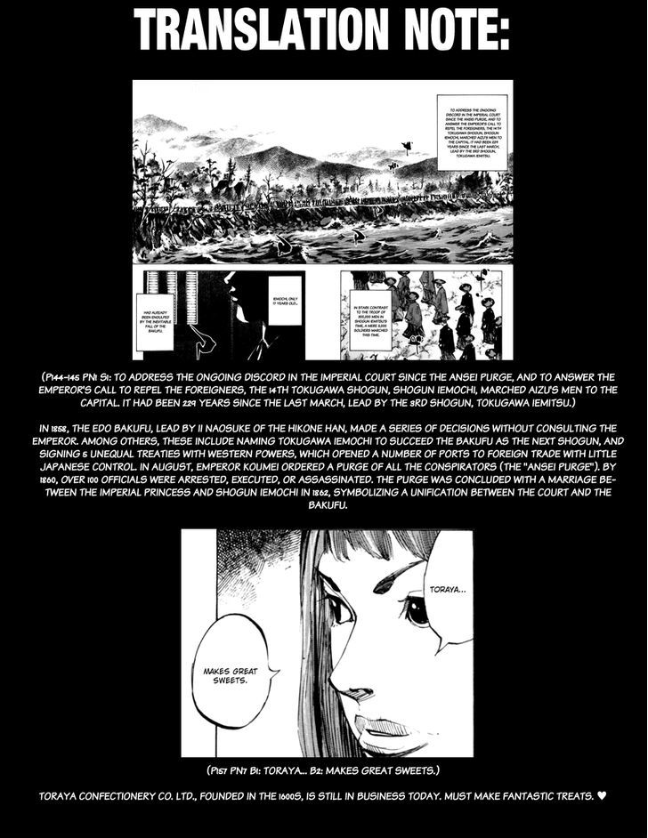 Sidooh Chapter 102 page 20 - Chapter 102 : Tokugawa Iemochi