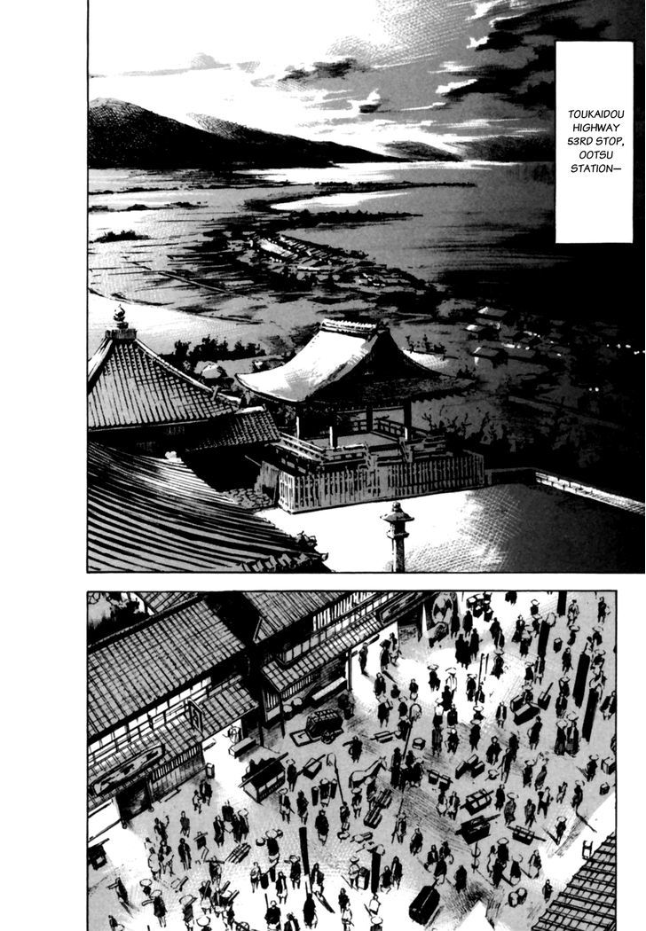 Sidooh Chapter 102 page 4 - Chapter 102 : Tokugawa Iemochi