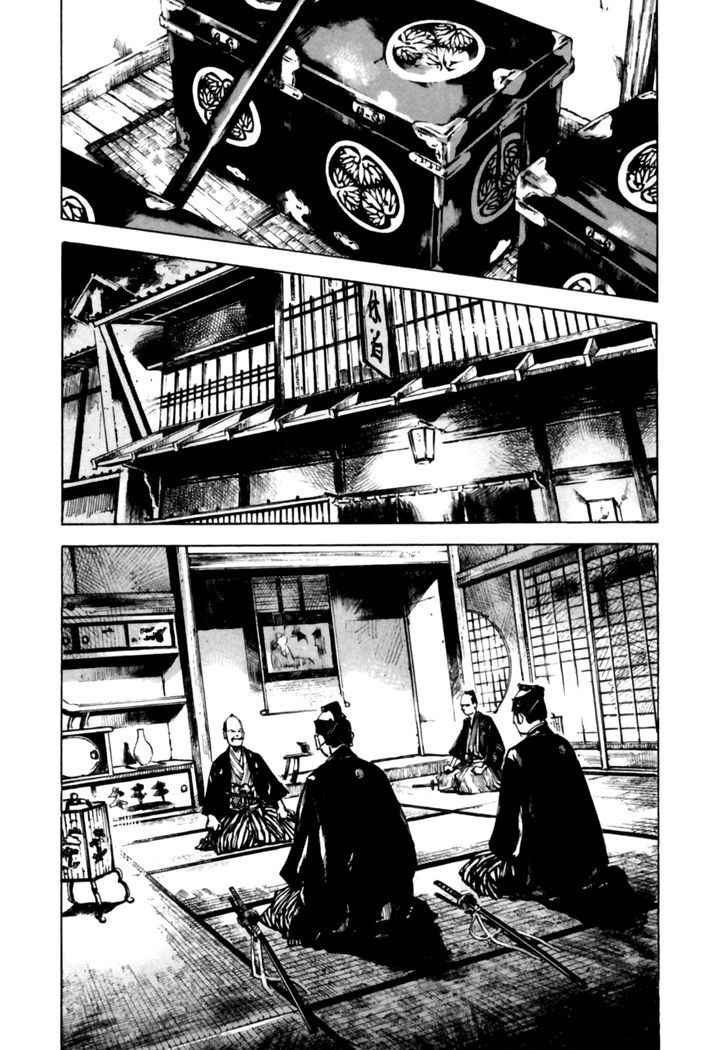 Sidooh Chapter 102 page 5 - Chapter 102 : Tokugawa Iemochi