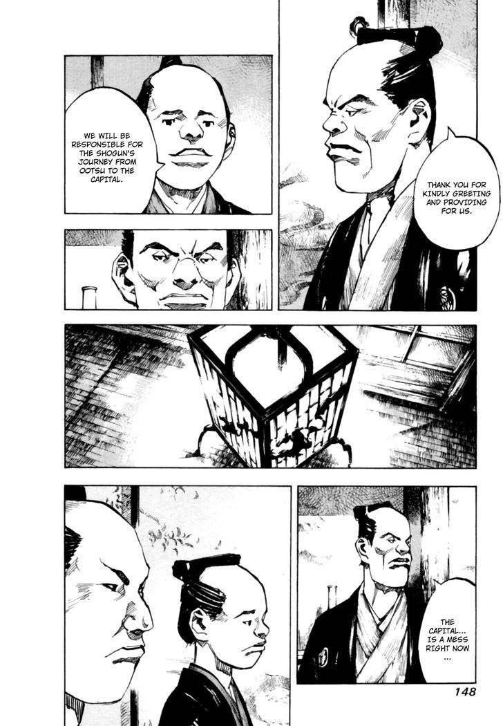 Sidooh Chapter 102 page 6 - Chapter 102 : Tokugawa Iemochi