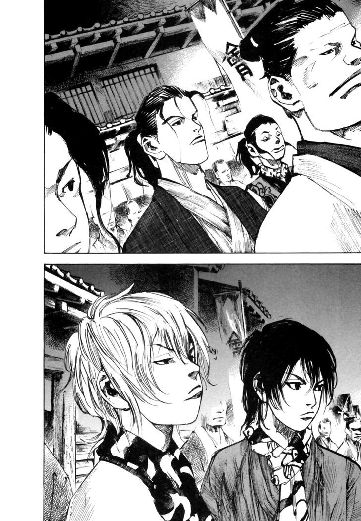 Sidooh Chapter 102 page 9 - Chapter 102 : Tokugawa Iemochi