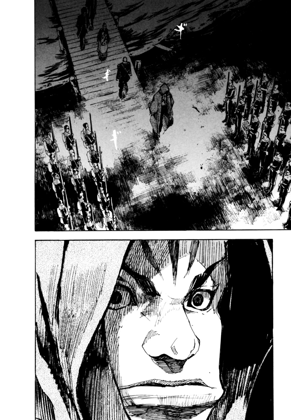 Sidooh Chapter 103 page 10 - Chapter 103 : Illuminator