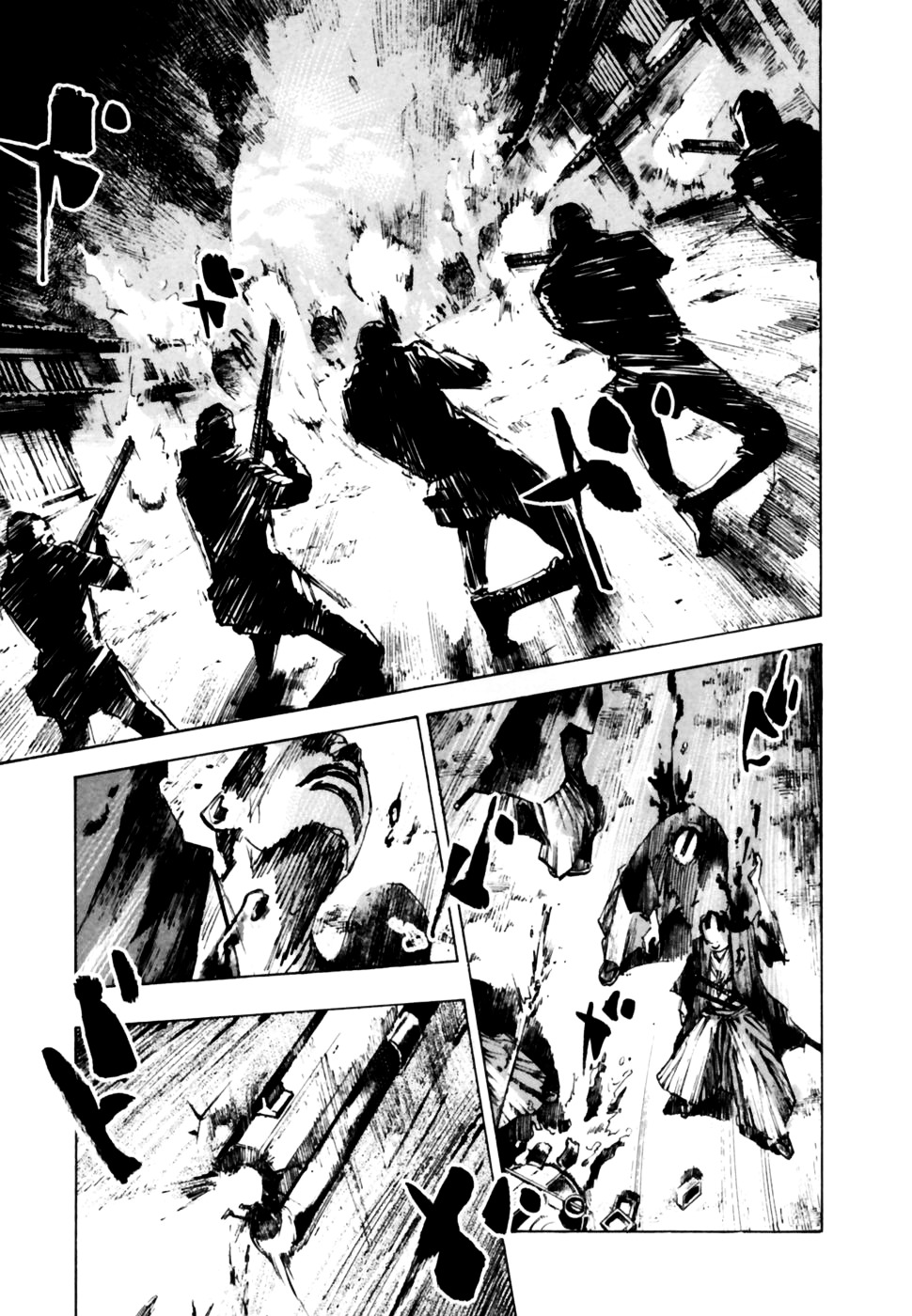 Sidooh Chapter 104 page 13 - Chapter 104 : The Burning of Ootsu I