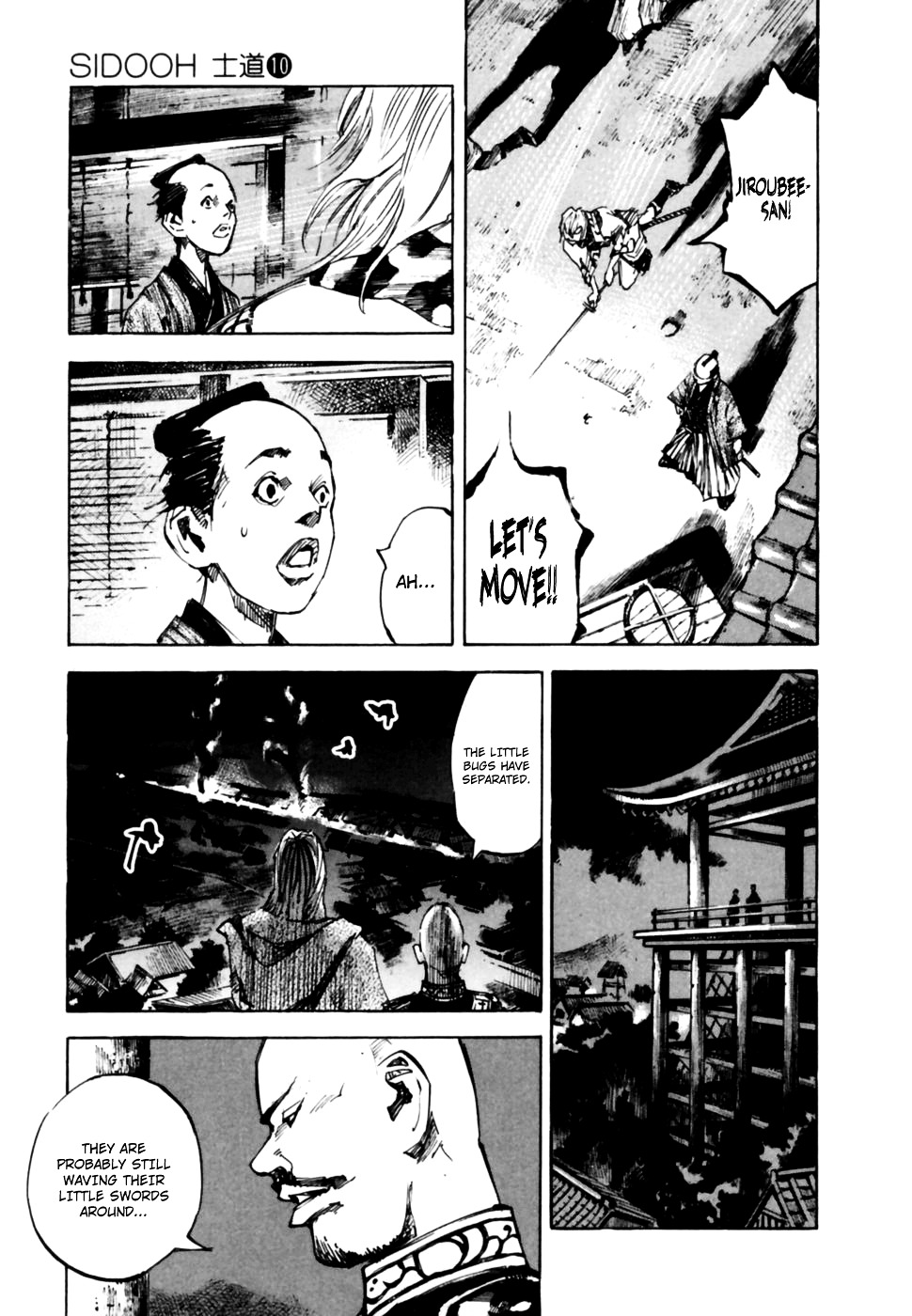 Sidooh Chapter 104 page 17 - Chapter 104 : The Burning of Ootsu I