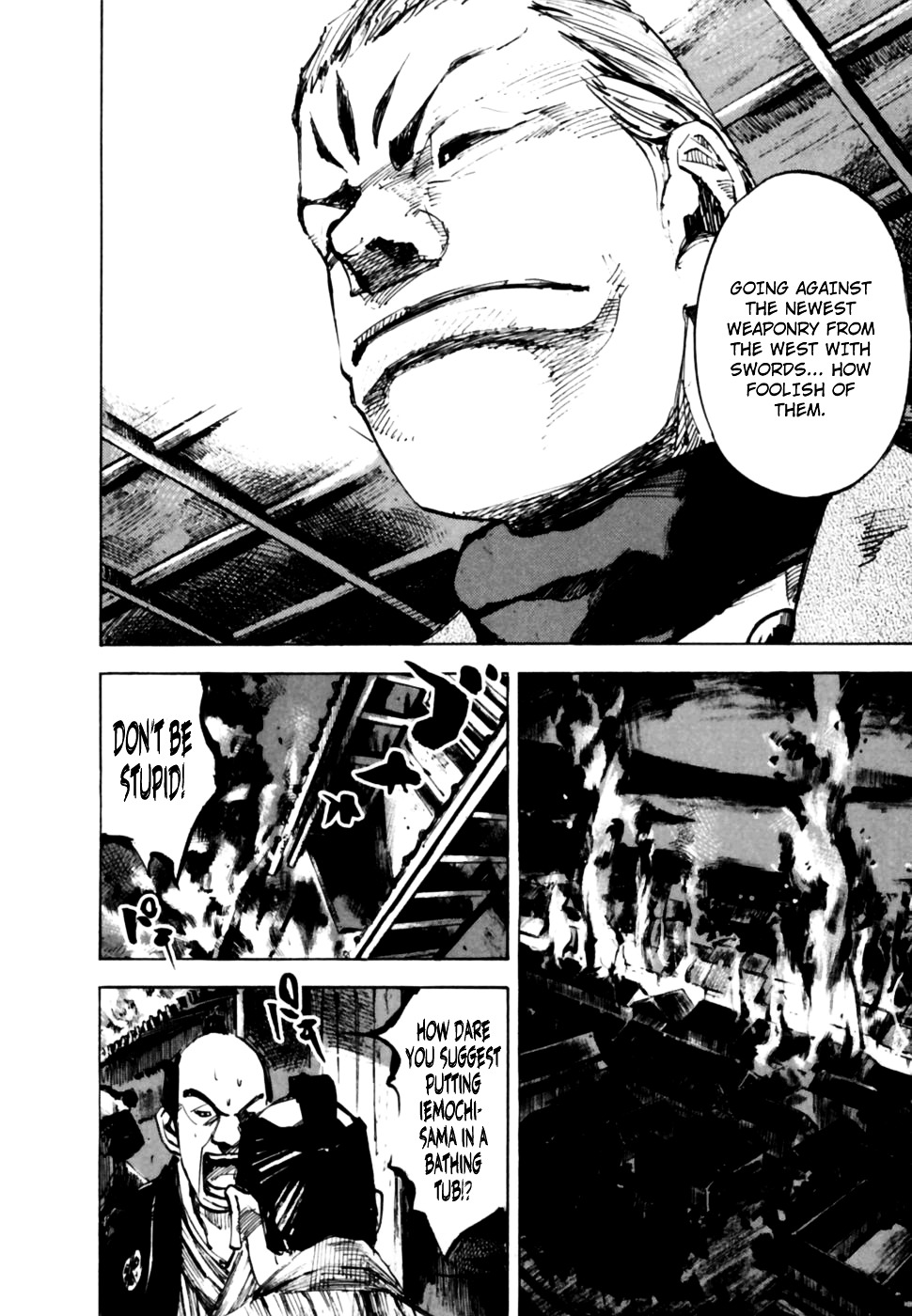 Sidooh Chapter 104 page 18 - Chapter 104 : The Burning of Ootsu I