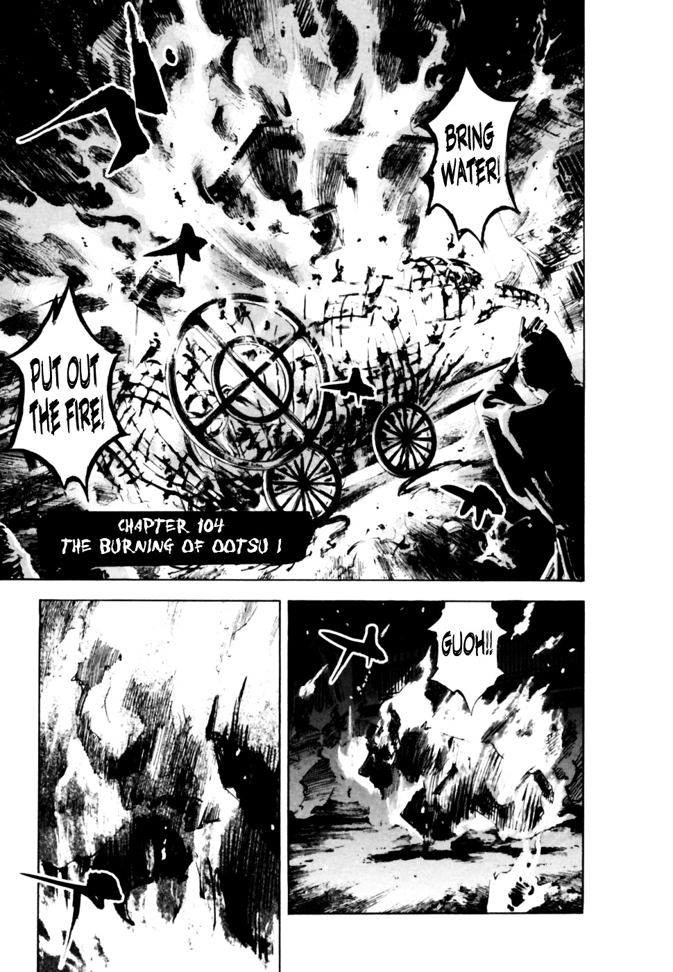Sidooh Chapter 104 page 2 - Chapter 104 : The Burning of Ootsu I