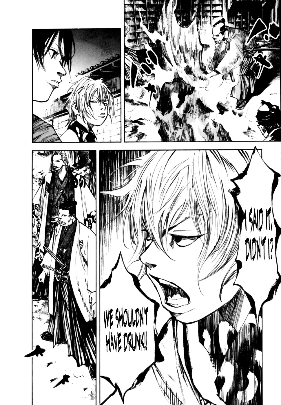 Sidooh Chapter 104 page 4 - Chapter 104 : The Burning of Ootsu I