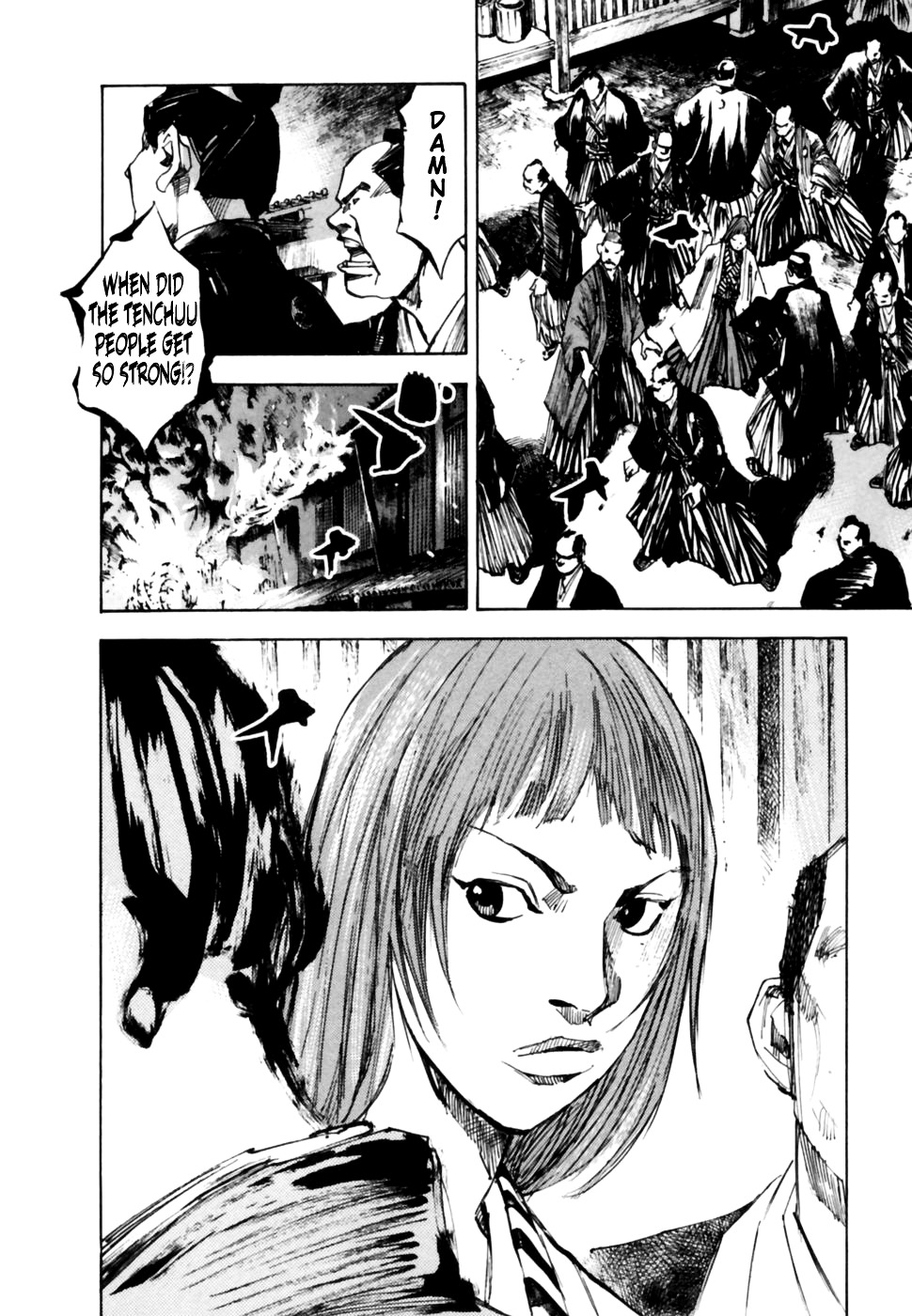 Sidooh Chapter 104 page 6 - Chapter 104 : The Burning of Ootsu I