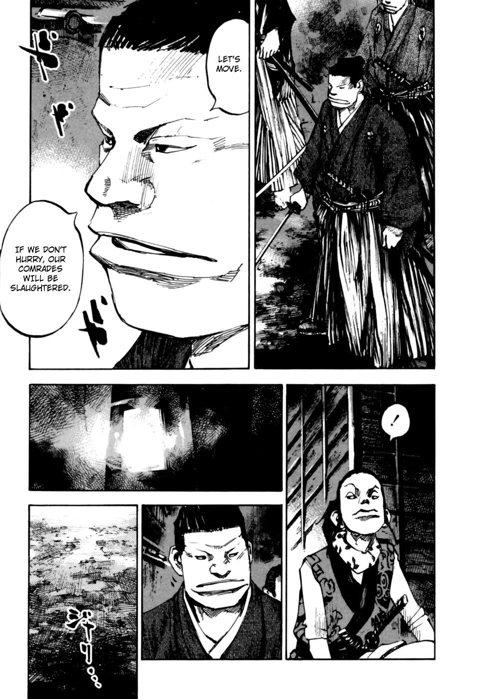 Sidooh Chapter 105 page 10 - Chapter 105: The Burning of Ootsu II