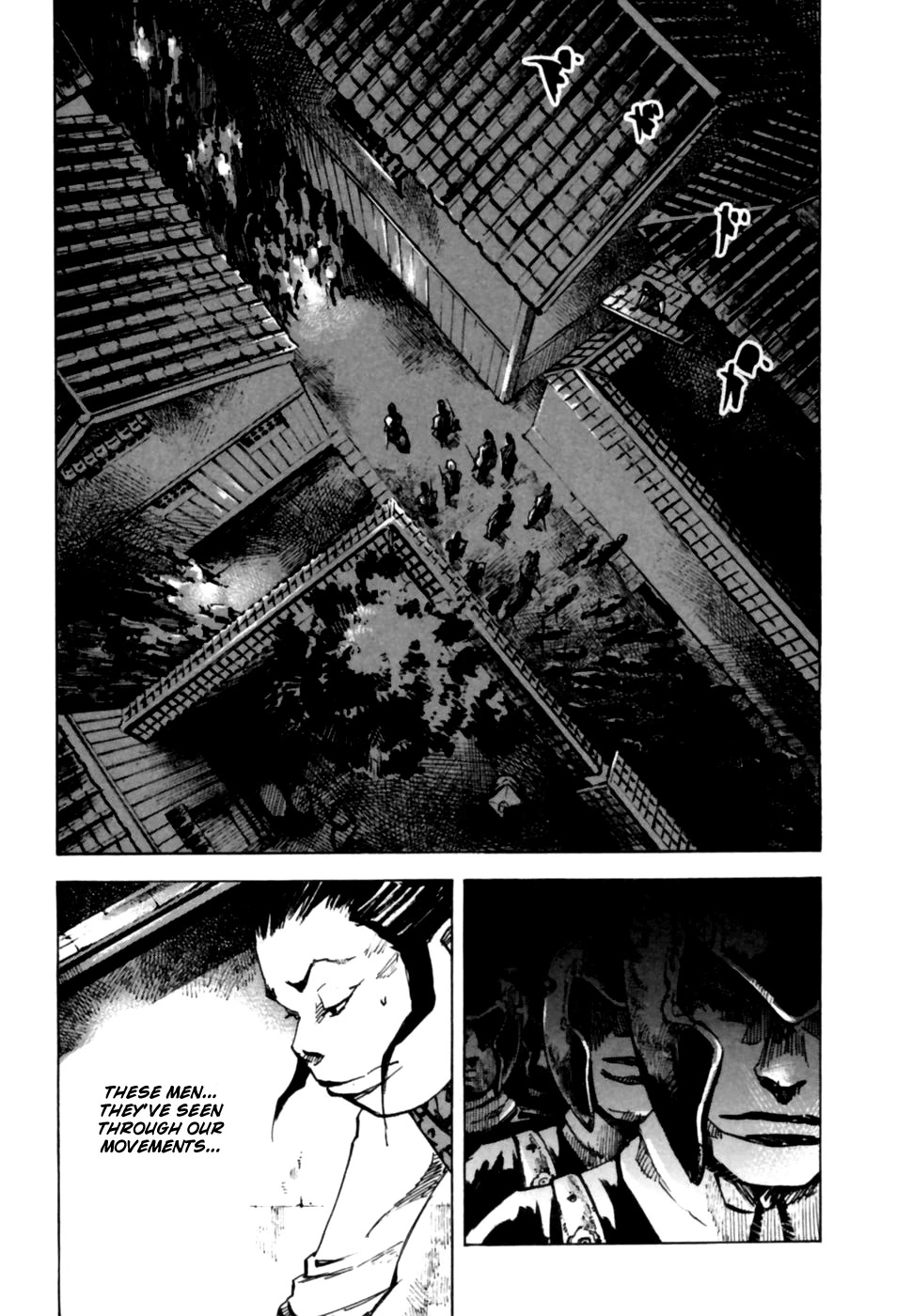 Sidooh Chapter 105 page 12 - Chapter 105: The Burning of Ootsu II