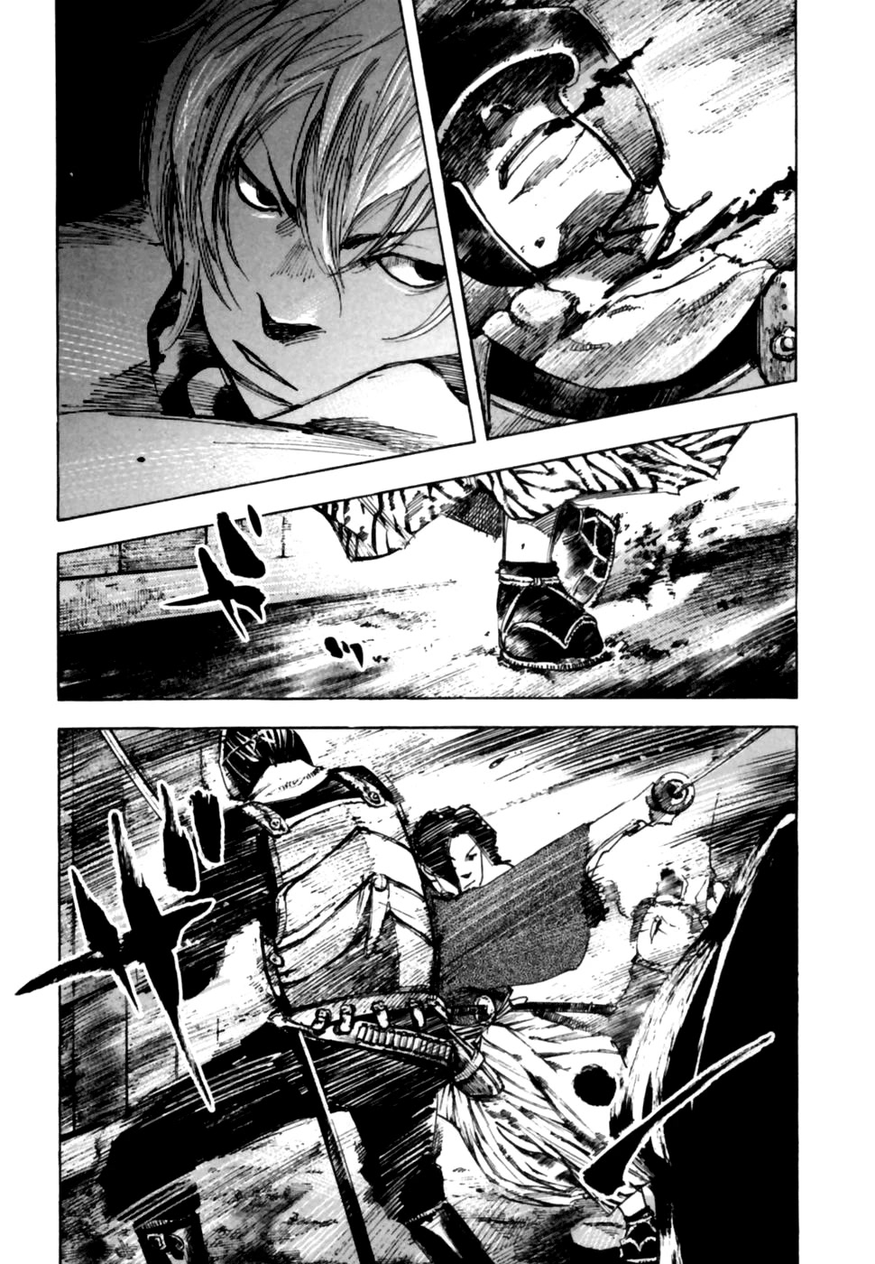 Sidooh Chapter 105 page 16 - Chapter 105: The Burning of Ootsu II