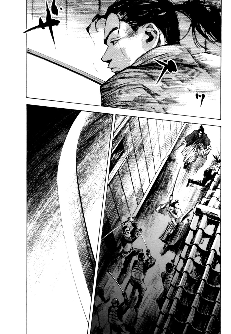 Sidooh Chapter 105 page 17 - Chapter 105: The Burning of Ootsu II